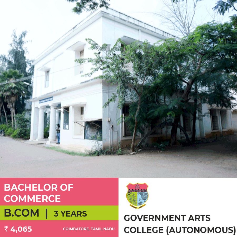 Government Arts College (Autonomous), Coimbatore